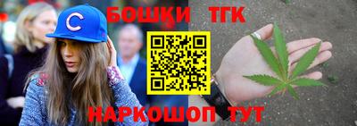 прущие грибы Ипатово