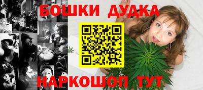 герыч Апрелевка