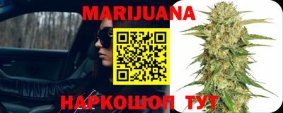 бошки Изобильный