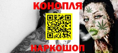 прущие грибы Ипатово