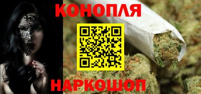 прущие грибы Ипатово