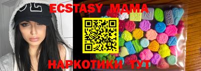 a pvp Ирбит