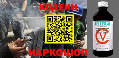 бошки Изобильный