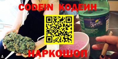 герыч Апрелевка