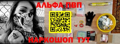 MDMA Premium VHQ Аргун