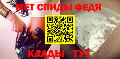 a pvp Ирбит