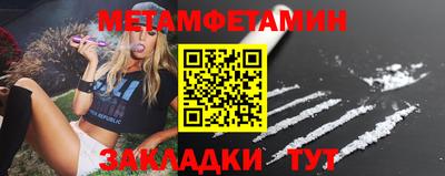 бошки Изобильный