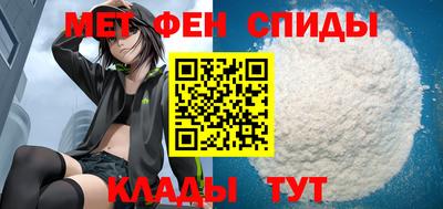 MDMA Premium VHQ Аргун