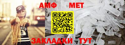 бошки Изобильный