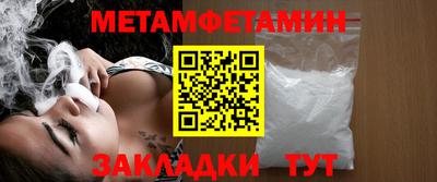 a pvp Ирбит