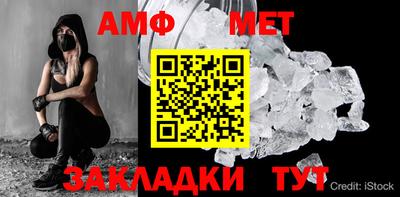 герыч Апрелевка