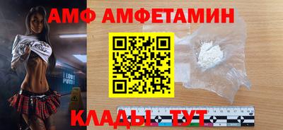 a pvp Ирбит