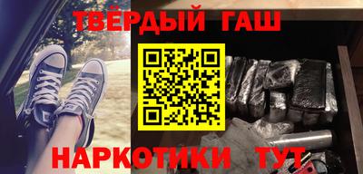 MDMA Premium VHQ Аргун