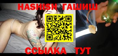 MDMA Premium VHQ Аргун