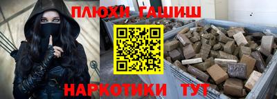 герыч Апрелевка