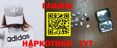 бошки Изобильный