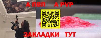 бошки Изобильный