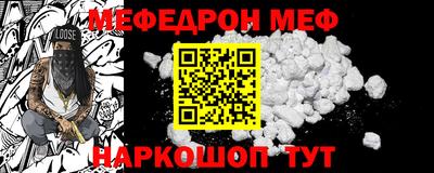 бошки Изобильный