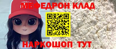 герыч Апрелевка