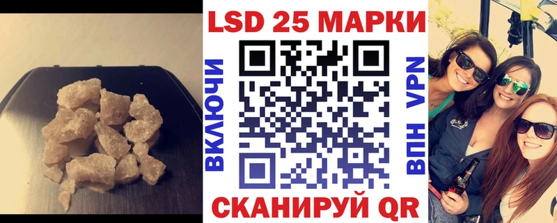 ОМГ ОМГ   Сунжа  LSD-25 экстази ecstasy  сколько стоит 
